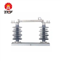 سوئیچ قطع اتصال توزیع